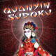 play casual Quan Yin Sudoku games online